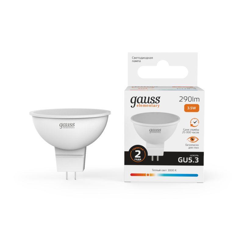 лампа светодиодная elementary 3.5вт mr16 софит 3000к тепл. бел. gu5.3 290лм gauss 13514 от BTSprom.by