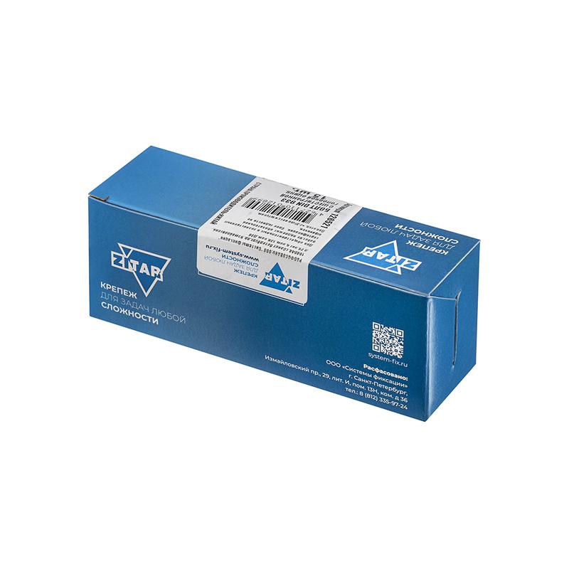  Болт с шестигранной головкой М10х70 DIN 933 оцинк. (уп.15шт) Tech-Krep/Zitar 126521 фото в каталоге от BTSprom.by