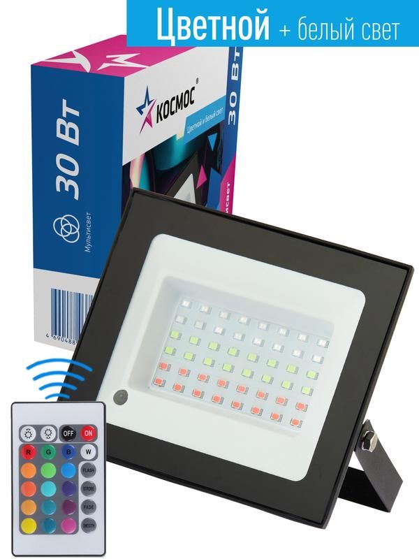 прожектор светодиодный с пультом rgb 30вт 6500к ip65 2400лм 20 режимов работы космос k_pr5_led_30rgb от BTSprom.by