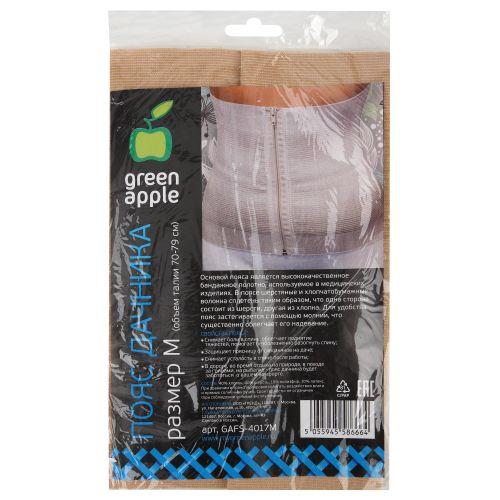 пояс дачника m gafs-4017m green apple б0032046 от BTSprom.by