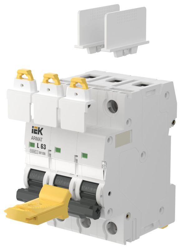  Блокировка рукоятки взвода для МО ARMAT IEK AR-AUX-HLC фото в каталоге от BTSprom.by