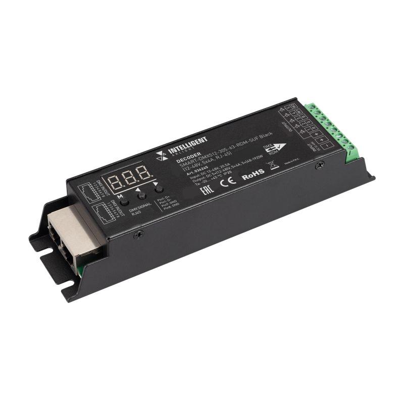 декодер smart-dmx512-305-63-rdm-suf black (12-48в 5х4а rj-45) ip20 металл intelligent arlight 036245 от BTSprom.by