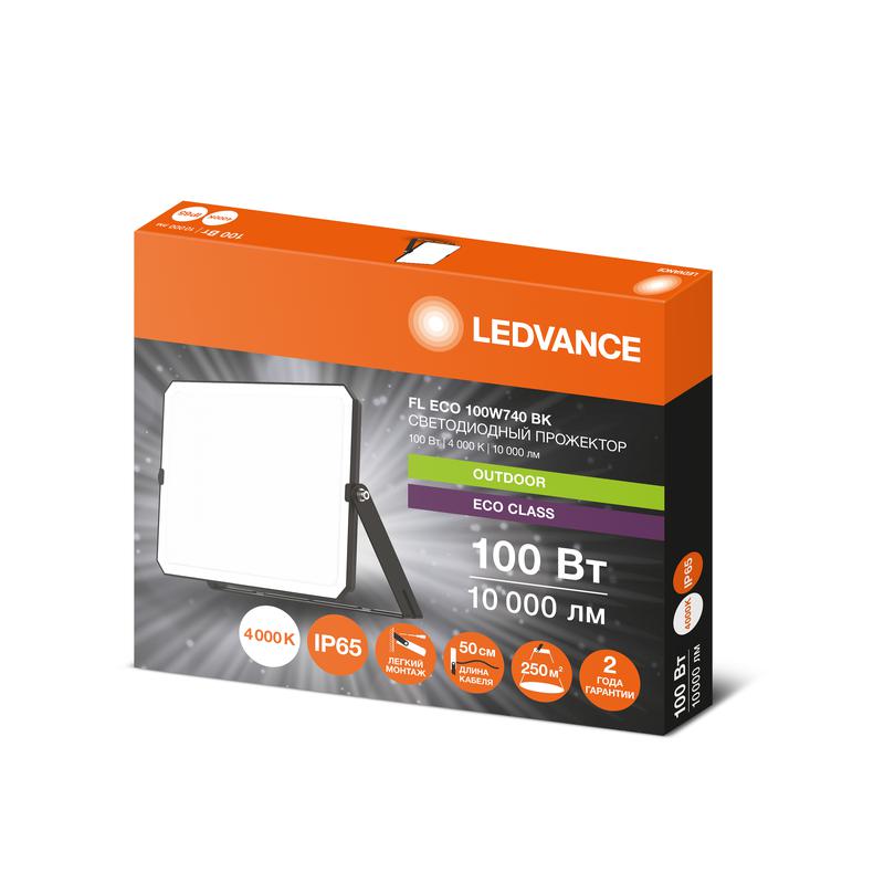  Прожектор светодиодный СДО FL ECO 100W 740 G4 уличный матов. стекло алюм. черн. LEDVANCE 4099854400155 фото в каталоге от BTSprom.by