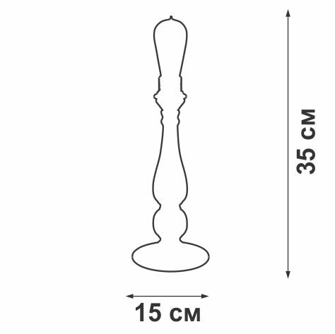светильник настольный 1хe27 макс. 40вт vitaluce v1660-0/1l от BTSprom.by светильник настольный 1хe27 макс. 40вт vitaluce v1660-0/1l от BTSprom.by