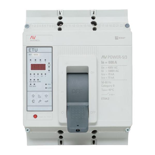  Выключатель автоматический 800А 70кА AV POWER-5/3 ETU4.2 AVERES EKF mccb-53-800M-4.2-av фото в каталоге от BTSprom.by