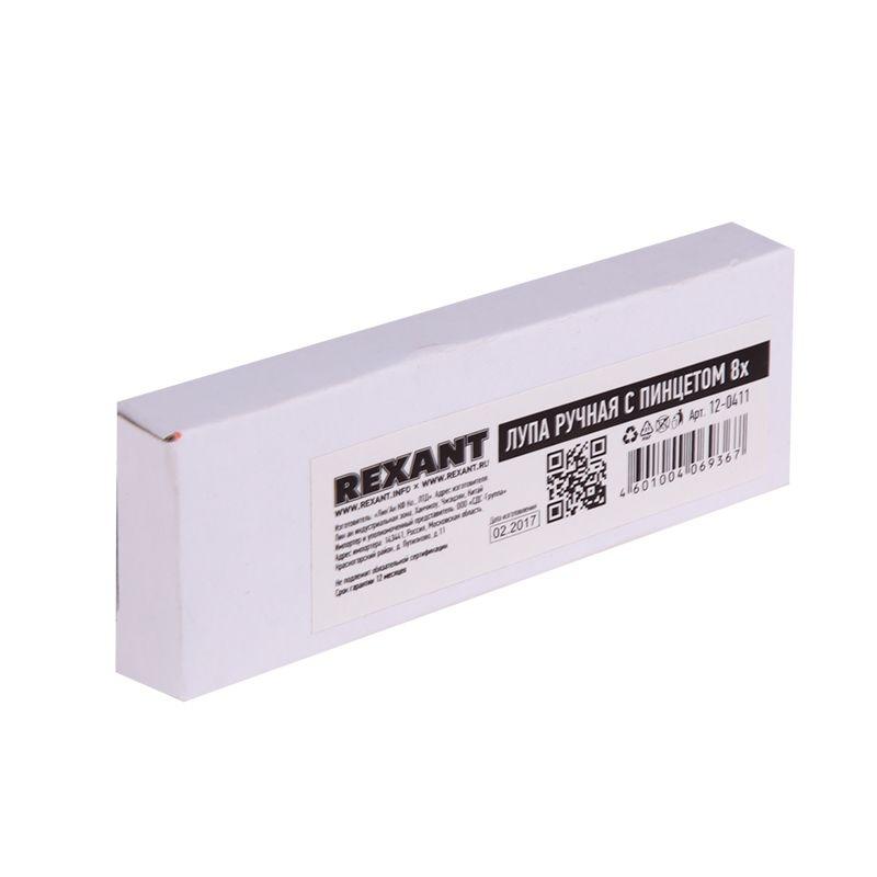  Лупа ручная с пинцетом 8х Rexant 12-0411 фото в каталоге от BTSprom.by