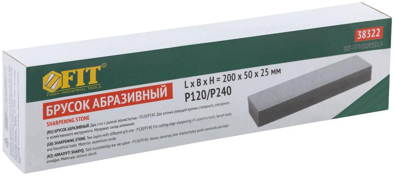  Камень правильный 200х50х25мм FIT 38322 фото в каталоге от BTSprom.by