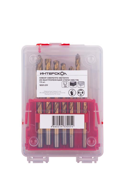  Набор сверел по металлу из быстрорежущей стали HSS-TiN (19шт) ИНТЕРСКОЛ 18301.019 фото в каталоге от BTSprom.by