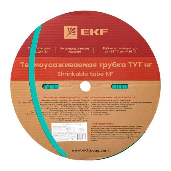трубка термоусадочная тут нг 12/6 зел. (уп.100м) ekf tut-12-j от BTSprom.by