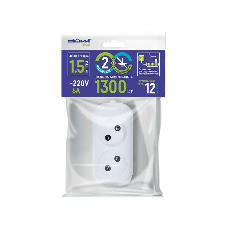 удлинитель 2х1.5м без заземл. шввп 2х0.75 duwi 28615 8 от BTSprom.by