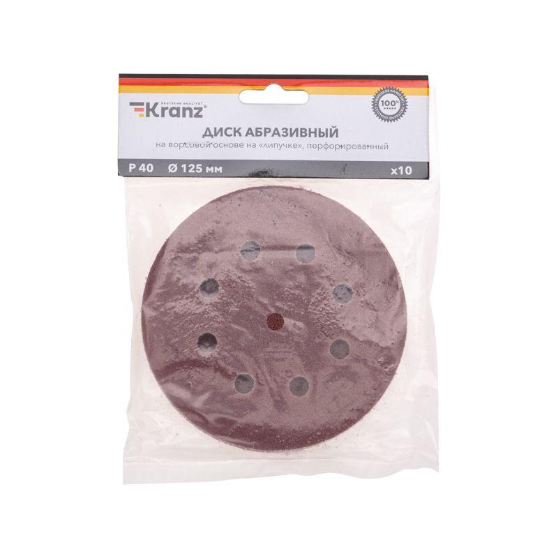  Диск абразивный на ворсовой основе на липучке перфорир. P40 125мм (уп.10шт) Kranz KR-91-1164 фото в каталоге от BTSprom.by