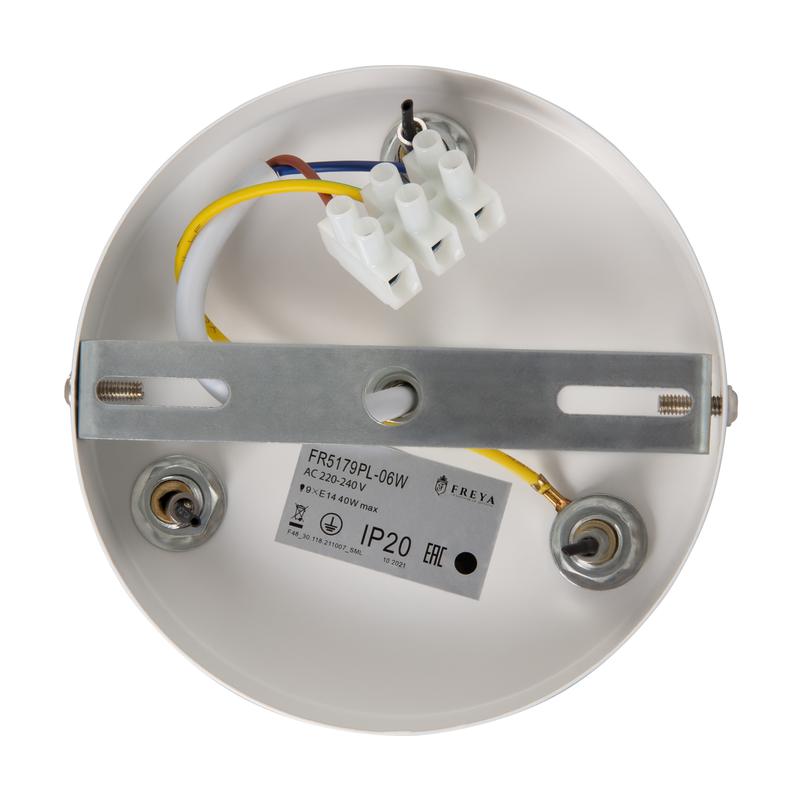  Светильник Tint 5Вт E14х9 IP20 подвесной Freya FR5179PL-06W фото в каталоге от BTSprom.by