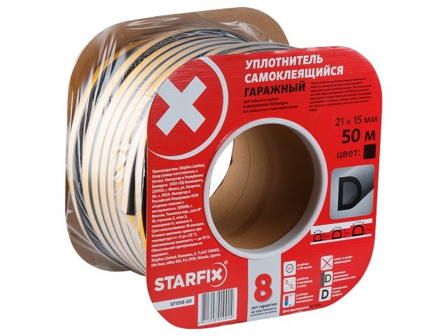 уплотнитель гаражный "d" черный 21х15мм 50м starfix (sf1016-00) sf1016-00 от BTSprom.by