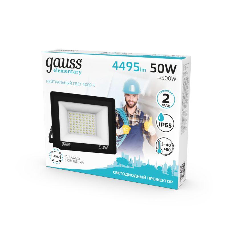  Прожектор светодиодный Elementary 50Вт 4000К IP65 4495лм 200-240В ДО черн. GAUSS 613100250 фото в каталоге от BTSprom.by