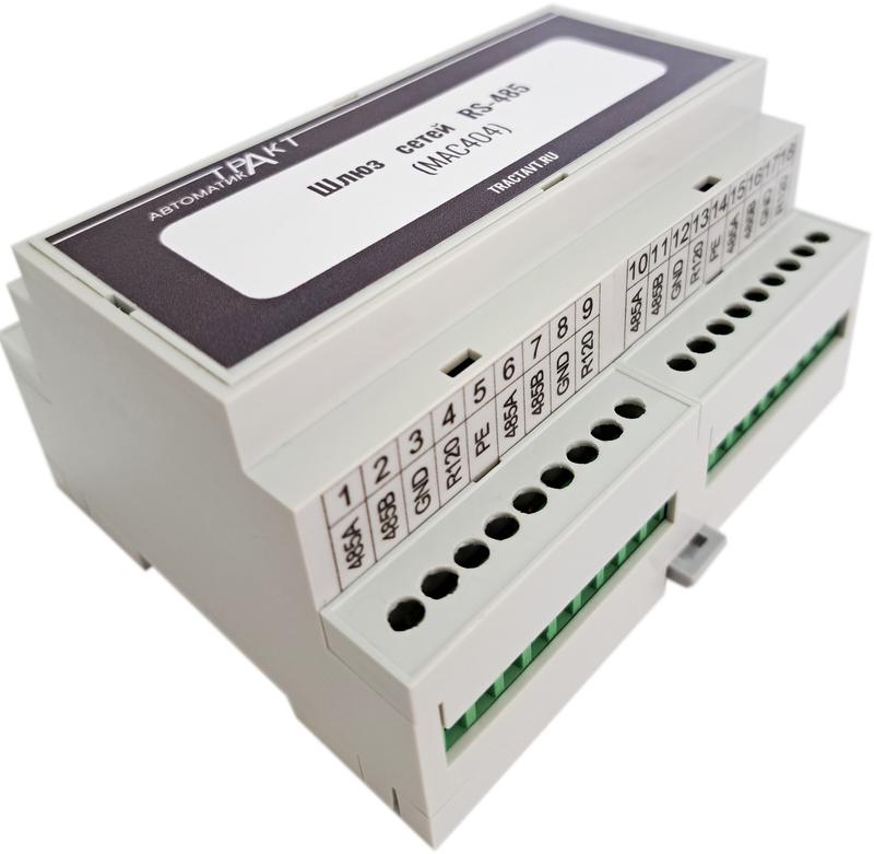 шлюз сетей rs-485 (мас404) тракт-автоматика 404-001 от BTSprom.by