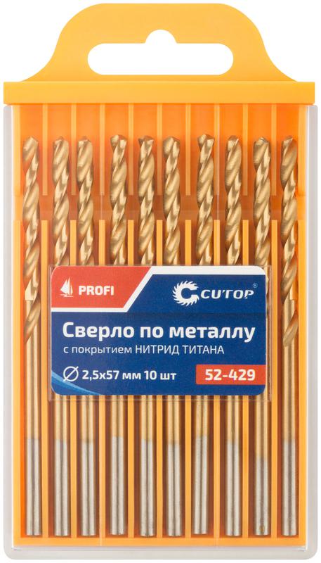  Сверло по металлу Profi с титановым покрытием 2.5х57мм (уп.10шт) Cutop 52-429 фото в каталоге от BTSprom.by