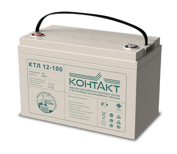 аккумулятор 12в 100а.ч ктл 12-100 контакт от BTSprom.by