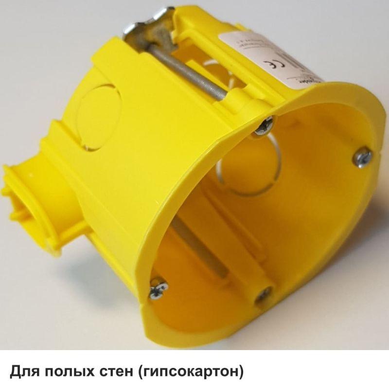 коробка imt35150 с соединителем imt35180 diy se imt351581 от BTSprom.by