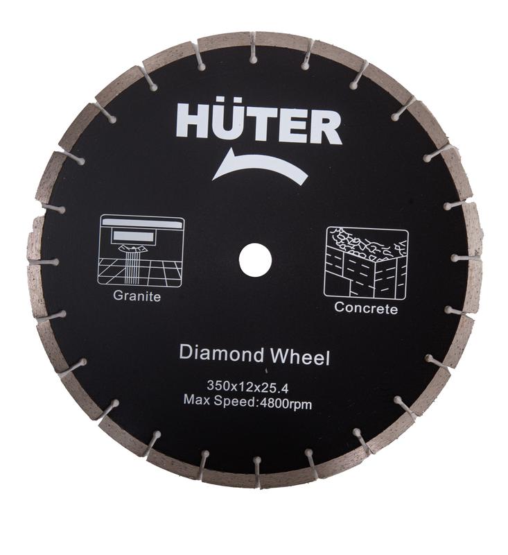  Бензорез GC-7414 HUTER 74/8/1 фото в каталоге от BTSprom.by