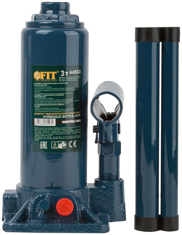 домкрат гидравлический бутылочный 3т fit 64503 от BTSprom.by