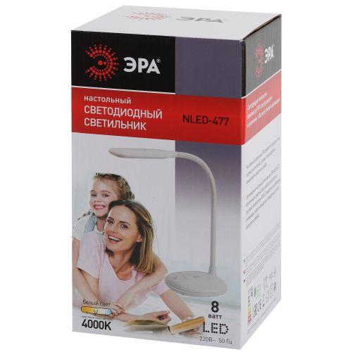  Светильник NLED-477-8W-BK настольный черн. ЭРА Б0041083 фото в каталоге от BTSprom.by