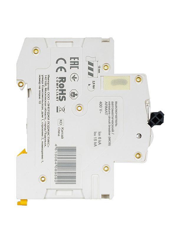  Выключатель автоматический модульный 4п C 20А M06N ARMAT IEK AR-M06N-4-C020 фото в каталоге от BTSprom.by