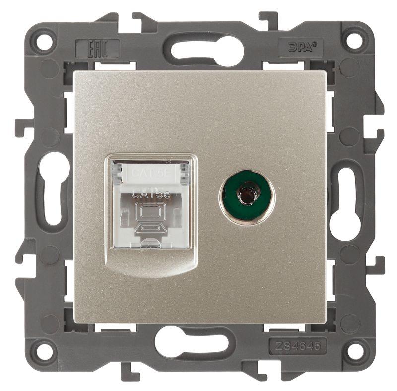 розетка компьютерная + телевизионная 2-м elegance 14-3110-04 rj45 + tv ip20 механизм шампань эра б0034317 от BTSprom.by