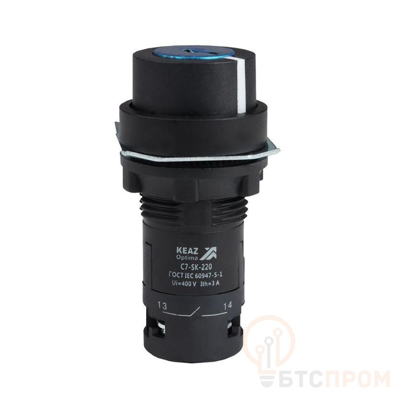 Переключатель 2 положения OptiSignal Compact D22 С7-SK-202 черн. с ключом 2НЗ XB7NG24 КЭАЗ 362142 фото в каталоге от BTSprom.by  Переключатель 2 положения OptiSignal Compact D22 С7-SK-202 черн. с ключом 2НЗ XB7NG24 КЭАЗ 362142 фото в каталоге от BTSprom.by