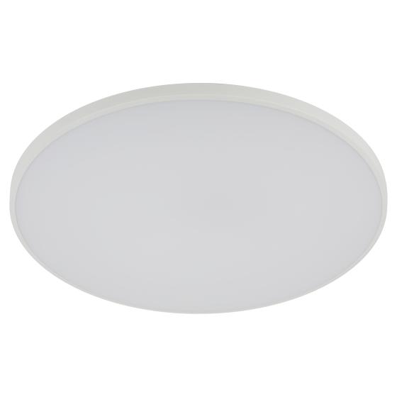 светильник светодиодный классик spb-6 slim base wh 70вт 5000к без ду эра б0069776 от BTSprom.by