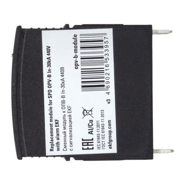  Модуль сменный к ОПВ-B In-30кА 440В с сигн. EKF opv-b-module фото в каталоге от BTSprom.by