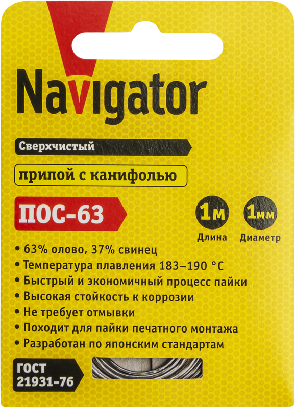 припой 93 093 nem-pos03-63k-1-s1 (пос-63; спираль; 1мм; 1 м) navigator 93093 от BTSprom.by