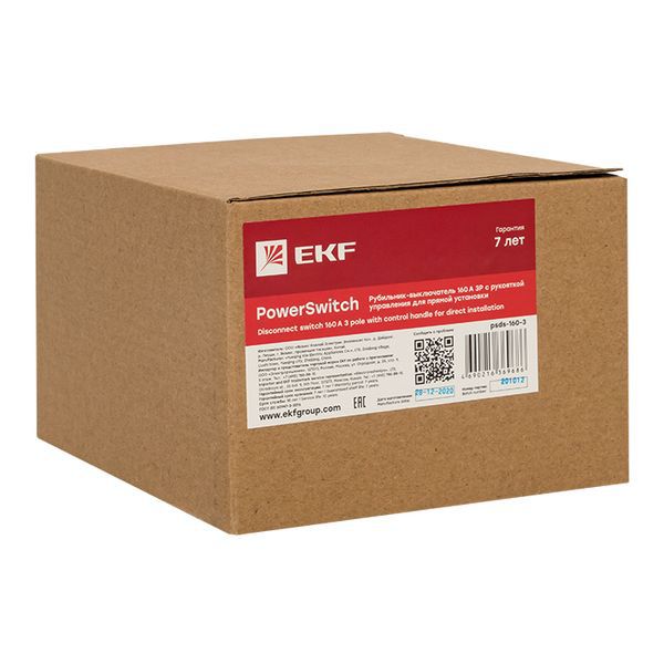  Рубильник-выключатель 3п 160А с рукояткой управления для прямой установки PowerSwitch PROxima EKF psds-160-3 фото в каталоге от BTSprom.by