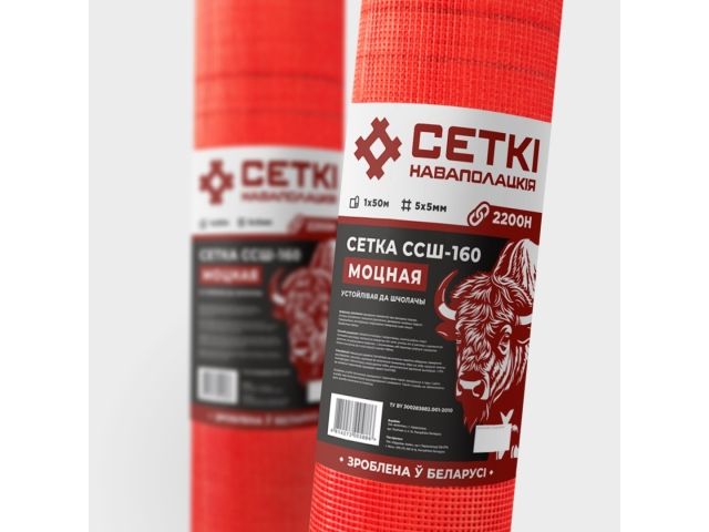 стеклосетка штукатурная 5х5, 1мх50м, ссш-160 моцная красная рб (сеткi наваполацкiя) 4814273005886 от BTSprom.by