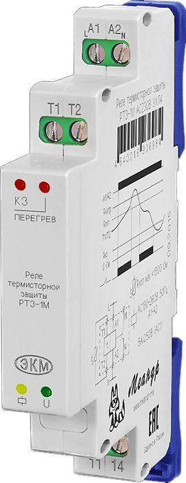 реле защиты двигателя термисторное ртз-1м ухл4 230в ac контроль темпер. в электродвигат. с помощью ртс 5а 1з корпус 13мм меандр a8302-16936984 от BTSprom.by
