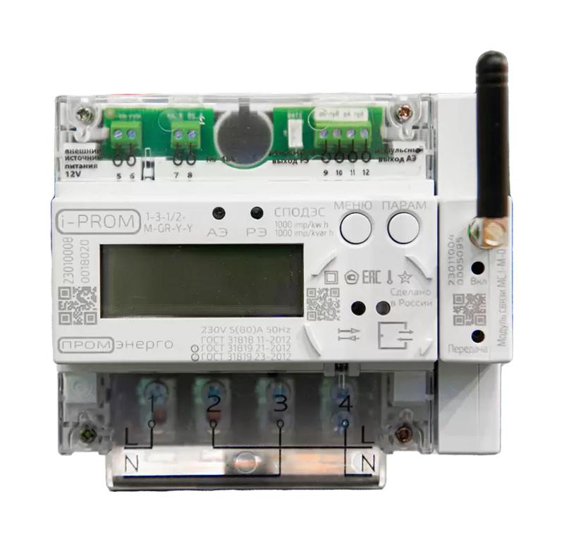 счетчик i-prom.1 (2g/4g rs-485) 80а (ev) i-prom.1-3-1/2-m-rg-y-y с модулем mc.1-m-g4 (ev) 1ф промэнерго 24004100000ev от BTSprom.by