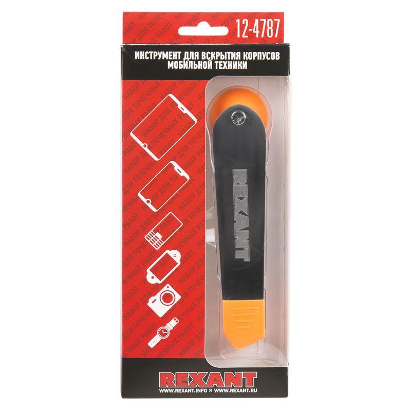  Инструмент для вскрытия корпусов мобильной техники RA-07 Rexant 12-4787 фото в каталоге от BTSprom.by