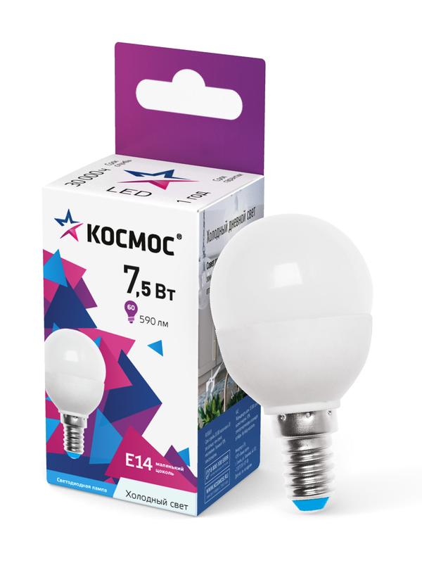 лампа светодиодная 7.5вт шар 6500к холод. бел. e14 220в космос lkecled7.5wgl45e1465 от BTSprom.by