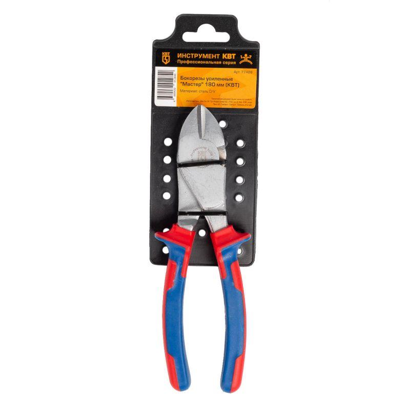 Бокорезы усиленные "Мастер" 180мм КВТ 77428 фото в каталоге от BTSprom.by