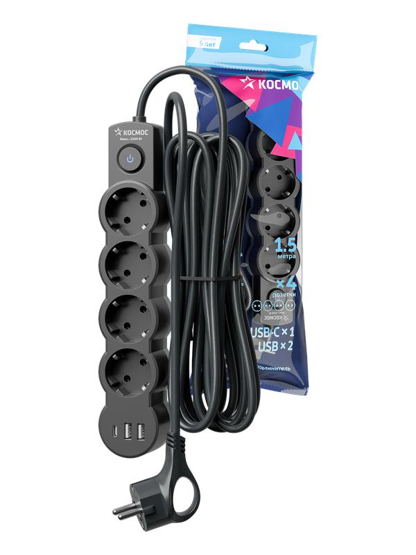 удлинитель 3х1.5м с заземл. 10а ip20 usb 2500вт 220в пвс 3х1 с выкл. черн. космос yksm1.5m4g-z-vu10а-b от BTSprom.by