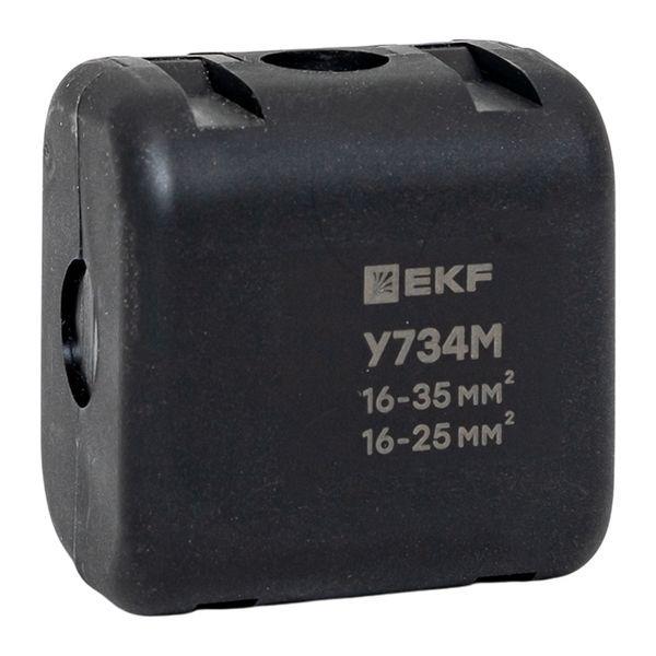сжим ответвительный у-734м (16-35/16-25кв.мм) (орех) streamline ekf y734m от BTSprom.by