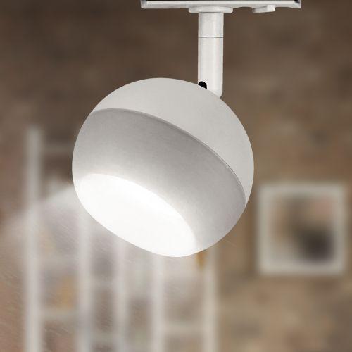 Светильник трековый 1ф TR46 - GX53 WH под лампу GX53 бел. Эра Б0054152 фото в каталоге от BTSprom.by  Светильник трековый 1ф TR46 - GX53 WH под лампу GX53 бел. Эра Б0054152 фото в каталоге от BTSprom.by