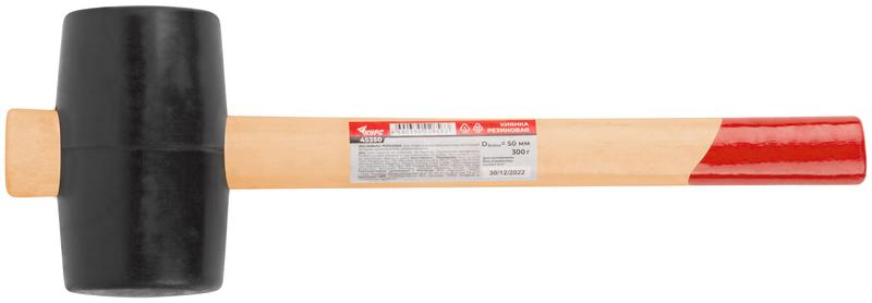  Киянка 50мм 300г деревянная ручка резиновая КУРС 45350 фото в каталоге от BTSprom.by