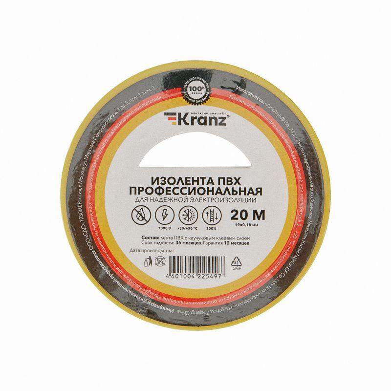 изолента пвх профессиональная 0.18х19мм 20м желт. kranz kr-09-2802 от BTSprom.by