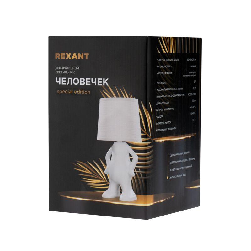  Светильник декоративный Человечек бел. с бел. абажуром E27 Rexant 603-1037 фото в каталоге от BTSprom.by