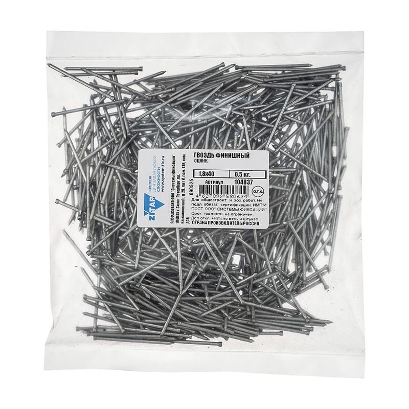гвоздь финишный 1.8х40 оцинк. (уп.0.5кг) tech-krep/zitar 104837 от BTSprom.by