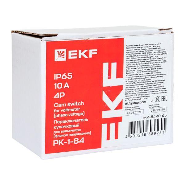  Переключатель кулачковый ПК-1-84 4п 10А для вольтметра (фазное напряжение) IP65 EKF pk-1-84-10-65 фото в каталоге от BTSprom.by