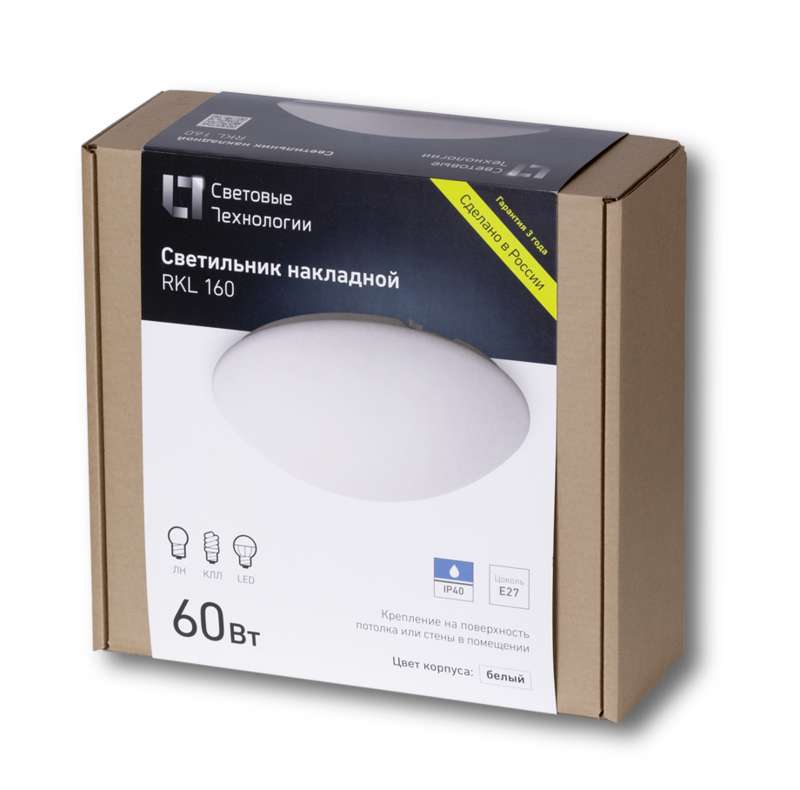  Светильник RKL 160 1х60Вт E27 IP40 потолочный СТ 1143000020 фото в каталоге от BTSprom.by