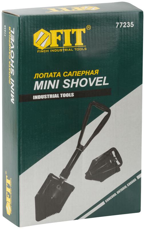  Лопата саперная складная 200х570мм FIT 77235 фото в каталоге от BTSprom.by