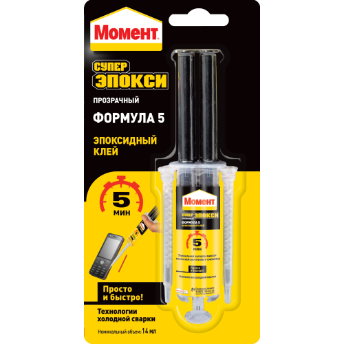 клей эпоксидный "момент супер эпокси" формула 5" 14мл прозр. шприц момент б0022995 от BTSprom.by