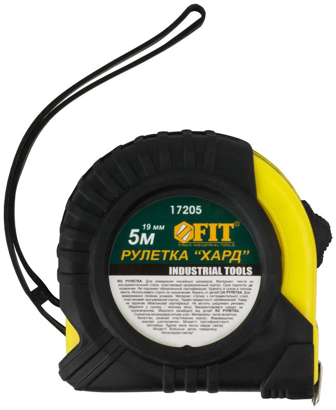  Рулетка Хард 5мх19мм прорезиненный корпус FIT 17205 фото в каталоге от BTSprom.by